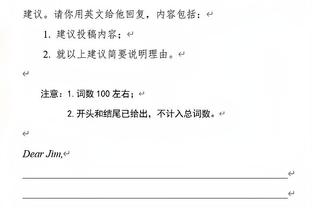 雷竞技官网网页版截图4