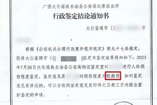 雷竞技官网网页版截图0